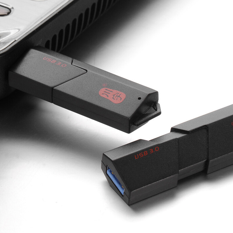 川宇读卡器多合一usb3.0高速数码相机卡sd/手机tf卡多功能合一大卡小卡通用黑色C307