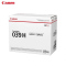 佳能(Canon)CRG039 原装鼓粉盒 (适用于LBP351X/LBP352X)SZ
