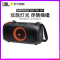 JBL PARTYBOX ON-THE-GO便携式音响 家庭影院 家庭KTV卡拉OK套装 客厅音响 蓝牙音箱 内置电池