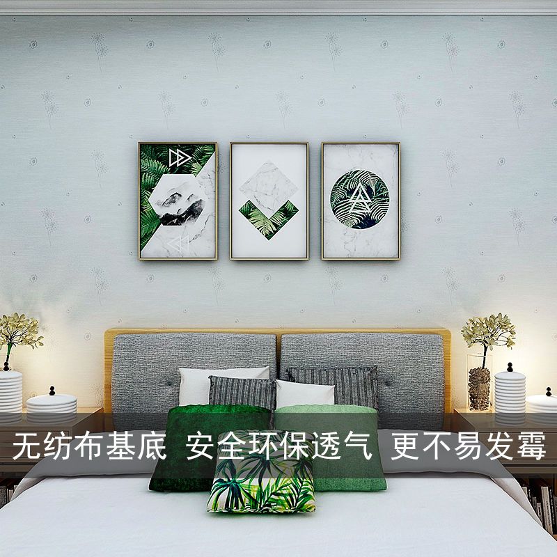 提花无缝墙布卧室客厅现代简约壁布家用防水田园高档环保整张素色 蓝灰色竖纹 99-07 仅墙布