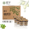 祥宇橄榄菜*6礼盒装