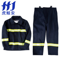 虎鲸安HJ-XFF02 02款消防训练服（衣服+裤子） 单位：套