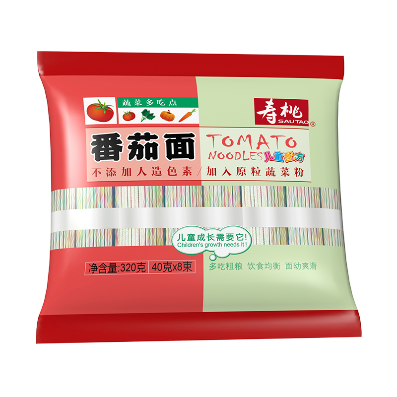 寿桃儿童面蔬菜面320g 非油炸宝宝辅食营养面条小孩蔬菜面食 番茄味