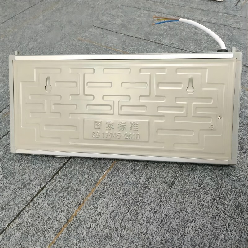 非芯赫 LED标志灯 FHBLD130-3高清大图