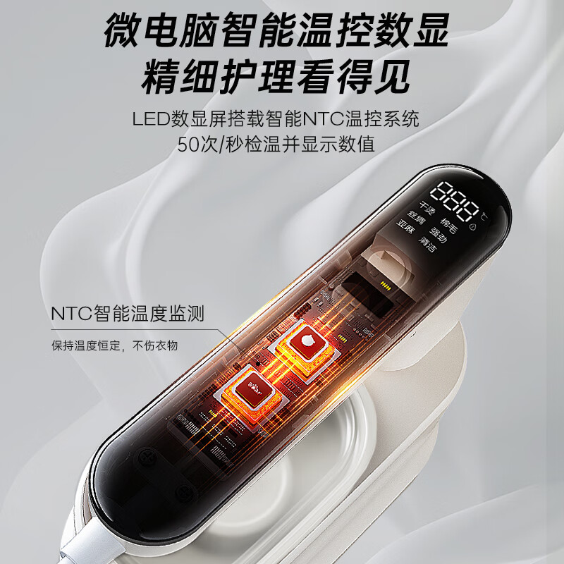 小熊(Bear)挂烫机家用手持熨烫机电熨斗增压蒸汽烫衣神器旅游便携式爆炸蒸汽自清洁 DYD-C15Y1高清大图