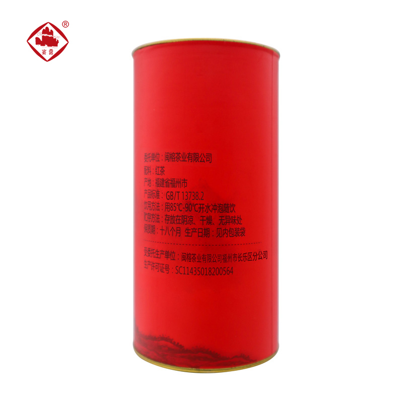 崟露红茶特级125克桶高清大图