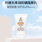 科颜氏(Kiehl’s)柔润防晒隔离乳30ml(含品牌拎袋)