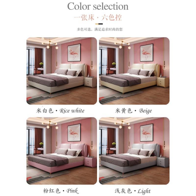 北欧布艺床主卧简约现代双人床可拆洗女生卧室榻榻米软包小户型 床+椰棕床垫1500mm*2000mm组装式箱体床
