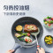 炊大皇(COOKER KING)锁鲜微压煎锅KA71545(不粘锅)家用不沾煎锅