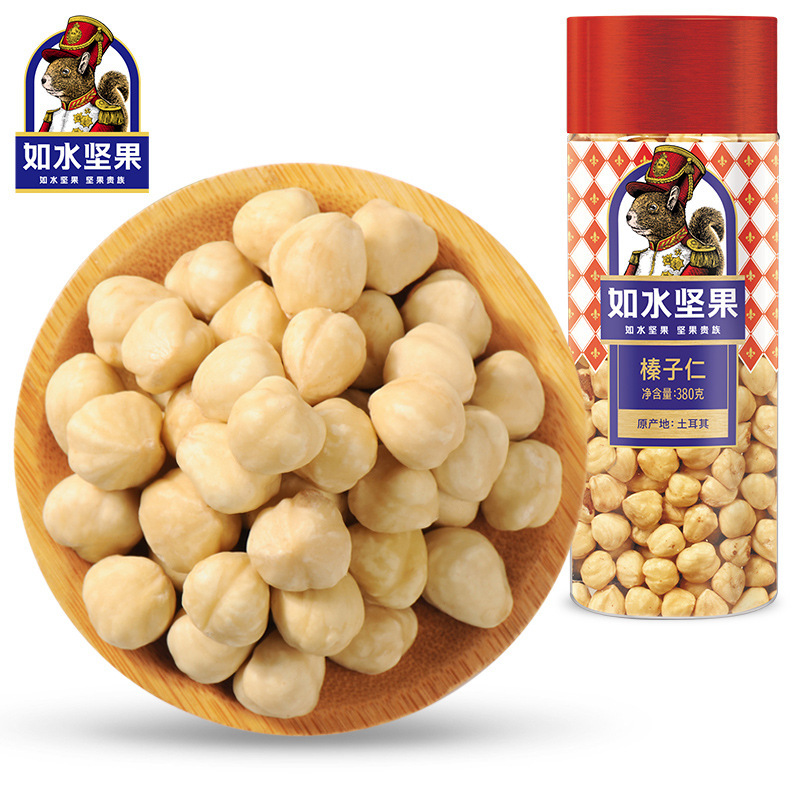 如水榛子仁380g鱼皮榛子仁烘焙坚果制品办公室休闲零食