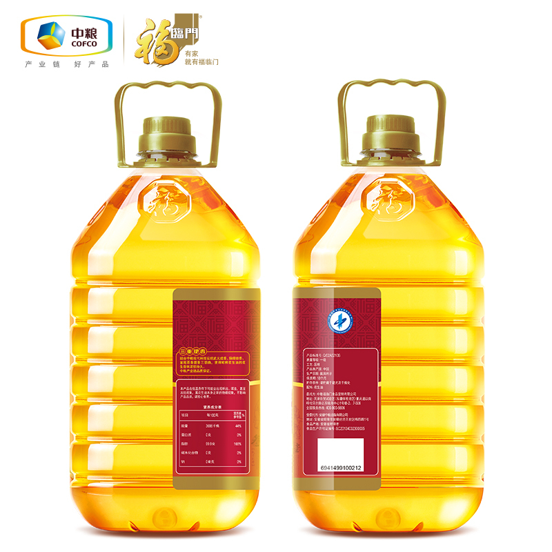 【福临门】食用油粮油 家香味土榨一级 花生油5L/桶