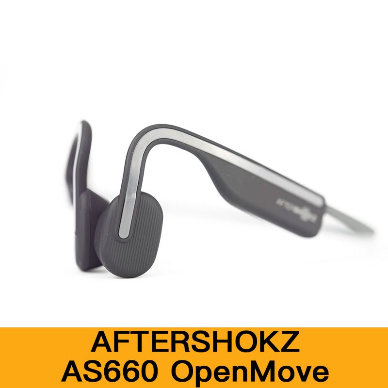 Aftershokz AS660 OpenMove 骨傳導耳機 灰色 香港蘇寧 SUNING