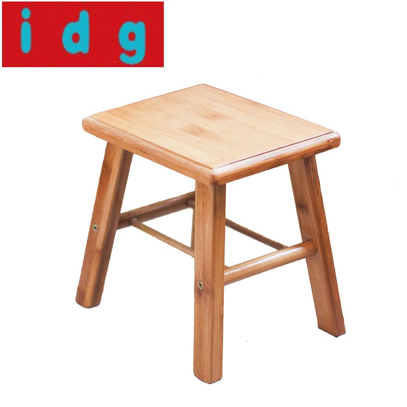 现代简约矮40公分高椅子凳子家用高度坐高30cm中高的厘米简约小板凳学生椅69购图片 高清实拍大图 苏宁易购