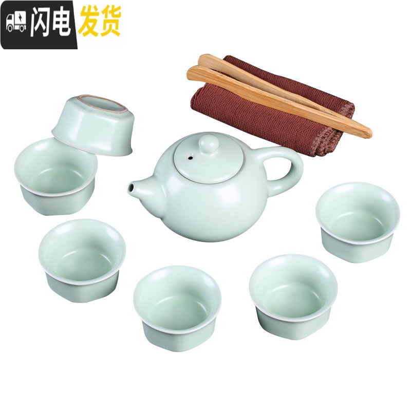 三维工匠日式家用陶瓷功夫茶具冰裂套装汝窑简约哥窑茶壶盖碗玲珑泡茶杯B 7头玲珑青菊茶壶+茶巾茶夹高清大图