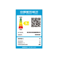 苏泊尔 电饭煲 家用 快速饭5L小快3-7人多功能带蒸屉电饭锅球釜不粘内胆柴火饭智能预约定时官方旗舰店SF50FC665