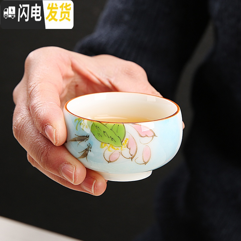 三维工匠德化白瓷手绘功夫茶具套装家用简约青花陶瓷荷花茶壶盖碗茶杯 鱼戏莲蓬:斗笠杯16头全家福