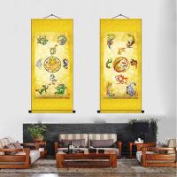 【苏宁臻选】入户玄关装饰画进门招财画九龙图挂画玄关九凤画卷轴画画装饰画竖版丝绸装饰画