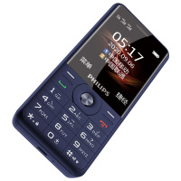 飞利浦（PHILIPS） E517A 皇家蓝 老人手机 移动联通电信三网4G 直板按键 儿童学生备用功能机4G 老年手机
