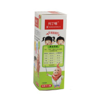 吗丁啉 多潘立酮混悬液100ml