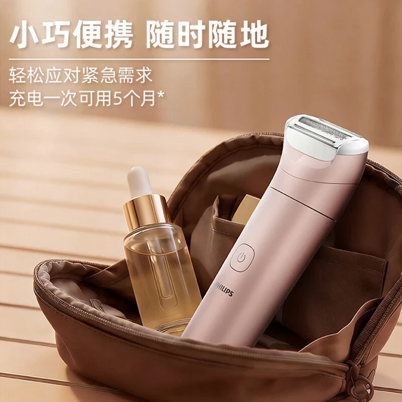 飞利浦(PHILIPS)电动净护剃毛器脱毛器 珍珠柔提切刀头BRL128高清大图