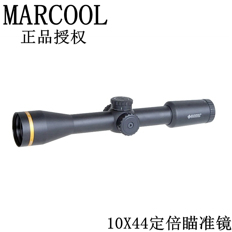 Marcool码酷BLT10X44SF定倍金圈数字分化高抗震高清晰秃子板球小口专用瞄准器狙击瞄准镜
