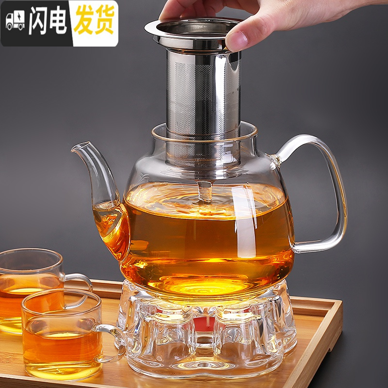 三维工匠泡茶壶套装玻璃可高温煮茶器家用过滤茶具冲茶透明加厚功夫烧水壶 800+6杯+底座