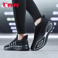 乔丹女鞋运动鞋新款网面透气轻便跑鞋休闲鞋耐磨跑步鞋女XM3680227