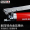 易尔拓 YATO 黄油枪单双活塞工业级黄油机双活塞 大容量800cc YT-07043
