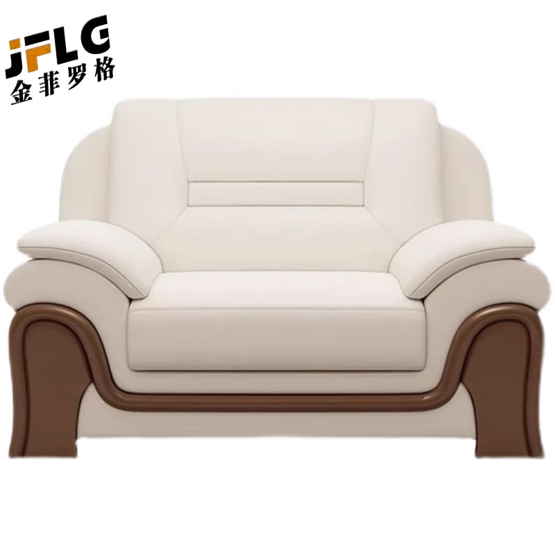 金菲罗格办公沙发商务接待贵宾接待沙发 单人位+单人位+长茶几 (西皮)高清大图