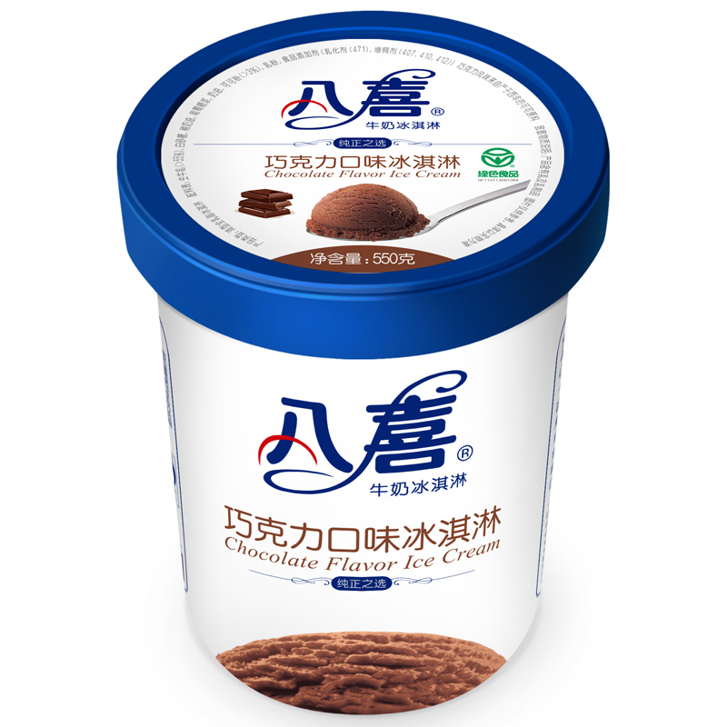 八喜 冰淇淋 巧克力口味 550g*1桶 杯装 白杯