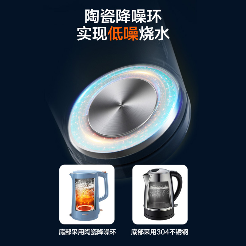 苏泊尔(SUPOR)电水壶电热水壶烧水壶开水壶煮水壶热水壶1.7L双层防烫轻音304不锈钢全钢SW-17T12F