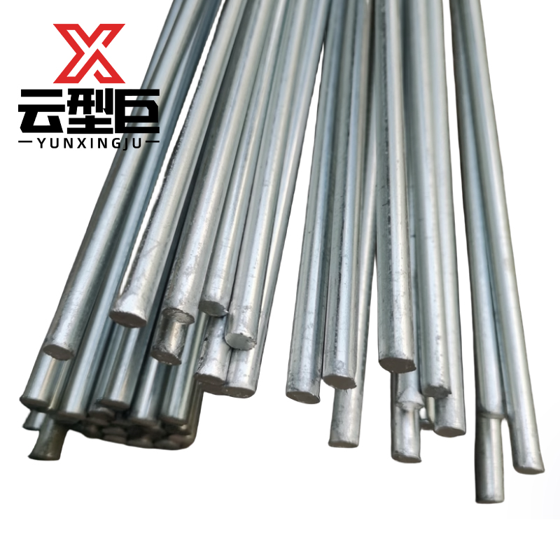云型巨 镀锌圆钢 实心圆棒 圆型钢筋 φ18mm 单位:kg高清大图
