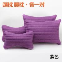 汽车头枕一对护颈枕车用四季枕头靠枕座椅抱枕汽车用品亚麻腰靠
