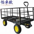 怡卓 欧小推车 拉货车大号个