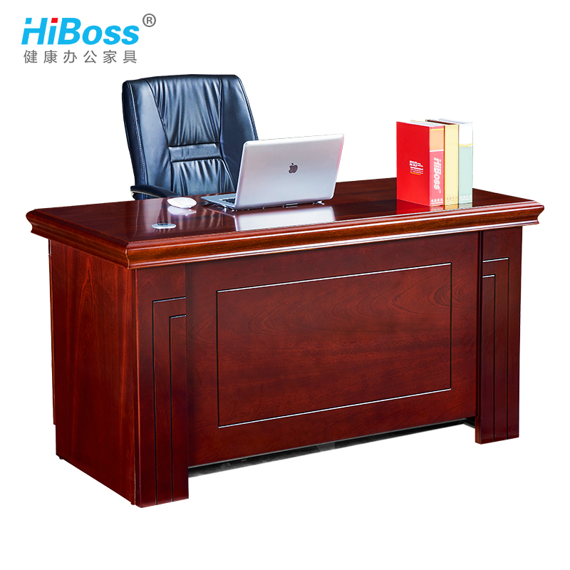 HiBoss办公桌家具1.4米油漆老板桌班台