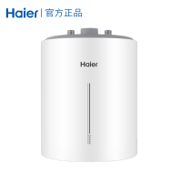 Haier/海尔电热水器6.6升家用上出水小厨宝EC6.6FPB 2200W速热 安全防电墙 便捷旋钮调温