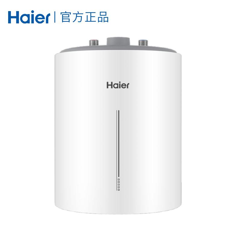 Haier/海尔电热水器6.6升家用上出水小厨宝EC6.6FPB 2200W速热 安全防电墙 便捷旋钮调温