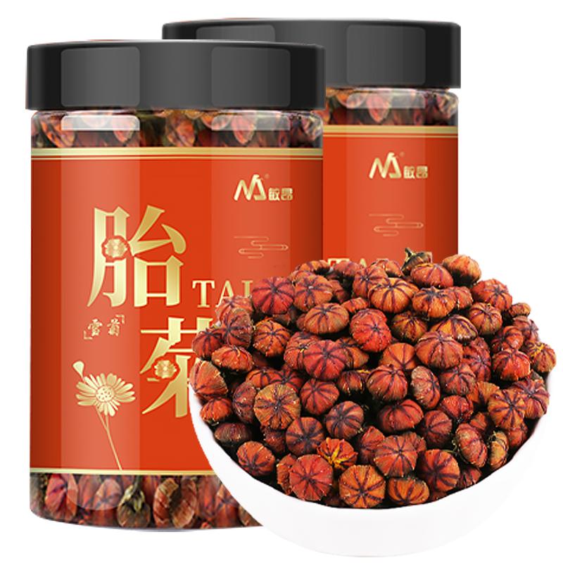 敏昂(M) 昆仑胎菊 50g*2瓶