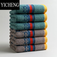YICHENG毛巾男士洗脸家用男女情侣洗澡加厚吸水面巾不易掉毛
