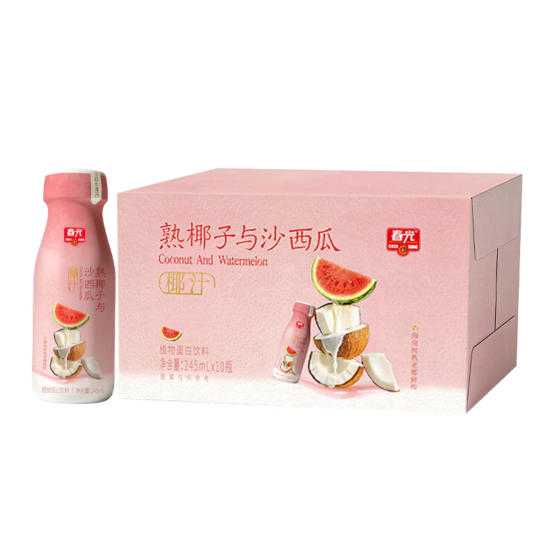 苏宁极物 定制礼品 高端商务礼盒 个性刻字设计 精致包装 专属定制服务高清大图