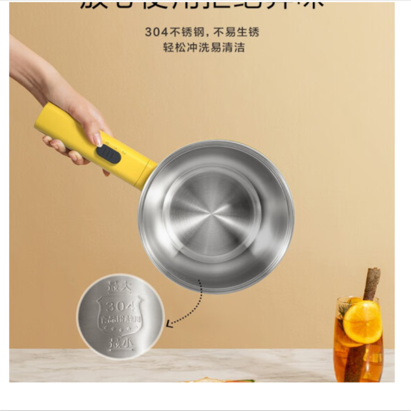 美的电煮锅XZE1604高清大图