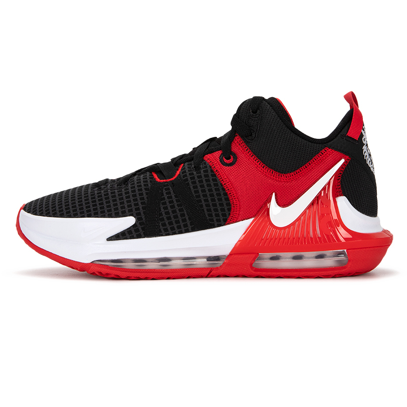 耐克nike男鞋新款lebronwitness7詹姆斯运动鞋实战训练全掌气垫篮球鞋