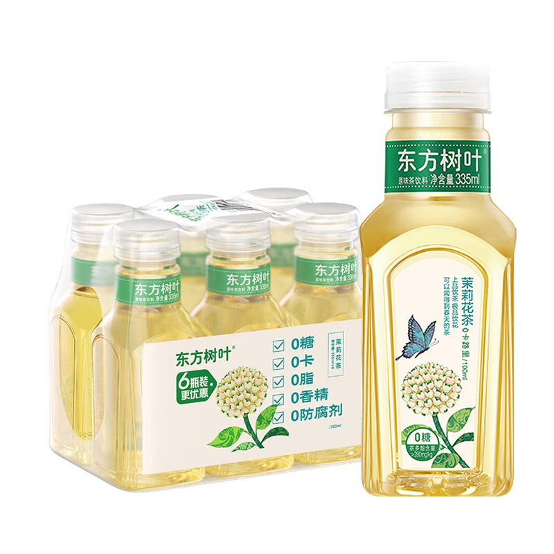 农夫山泉东方树叶 小瓶装无糖茶饮料 开会会议饮用 新旧包装随机发货 茉莉花茶 335ml*24瓶高清大图