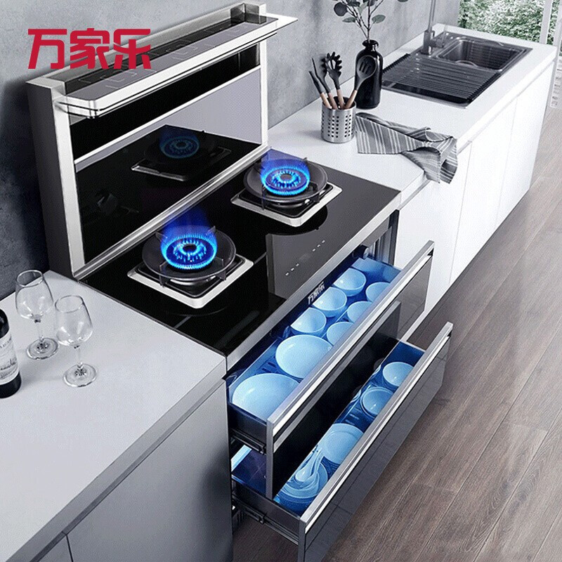 万家乐集成灶自动清洗4.8KW大火力 侧吸抽油烟机燃气灶二星级消毒柜一体灶LA3.2C(B)液化气