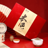 [顺丰发货]正山堂茶业 本色礼盒装小种红茶特级茶叶武夷山烟熏工艺200g