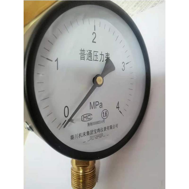 星球 普通压力表YZ100 1.6级100mm -0.1-0.9MPa/只