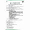 999感冒灵颗粒 9袋/盒 感冒药冲剂解热镇痛用于感冒引起的头痛发热鼻塞流涕咽痛国药准字OTC