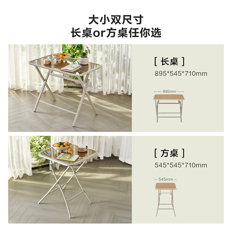 全友家居小户型阳台藤编茶桌椅组合庭院休闲岩板小桌椅子高清大图