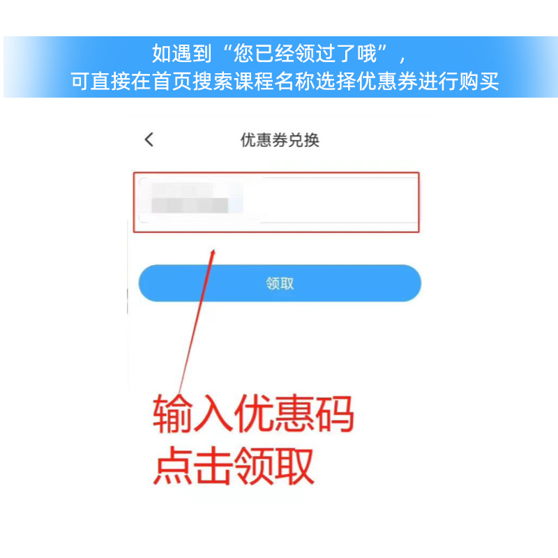 剑桥KET综合教程 全额 [正版]新东方剑桥KET综合教程 sjj网络课程(虚拟商品单独)配套视频课 剑桥通用英语词高清大图
