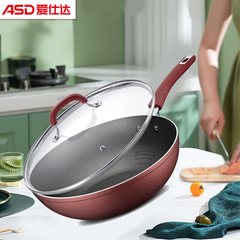 爱仕达(ASD)不粘炒菜锅油你控磁通新不粘少油烟炒锅CL30Y5WJ-C(CMB) 30cm